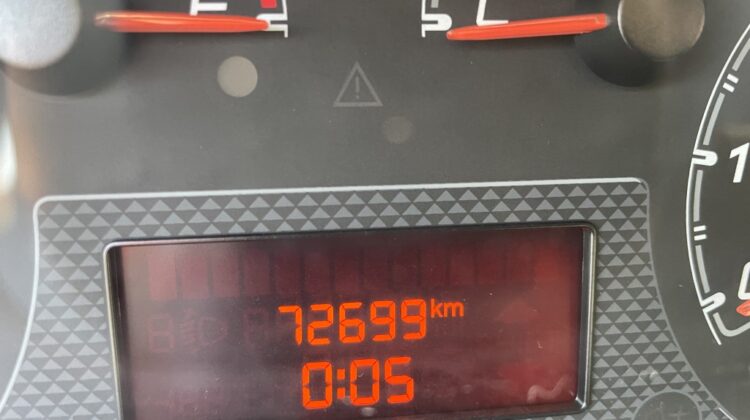 FIAT FIORINO CARGO 1.3 MULTIJET 75CV SX
